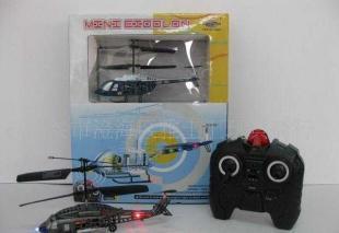 供應三通黑鷹遙控飛機——兒童與模型愛好者的理想電動玩具