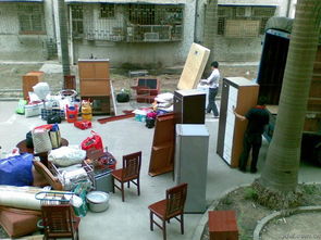 好日子搬家 專業(yè)信息咨詢服務(wù)，讓搬遷無憂