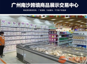 廠家直銷(xiāo)與二手超市貨架 零售業(yè)的經(jīng)濟(jì)與實(shí)用選擇
